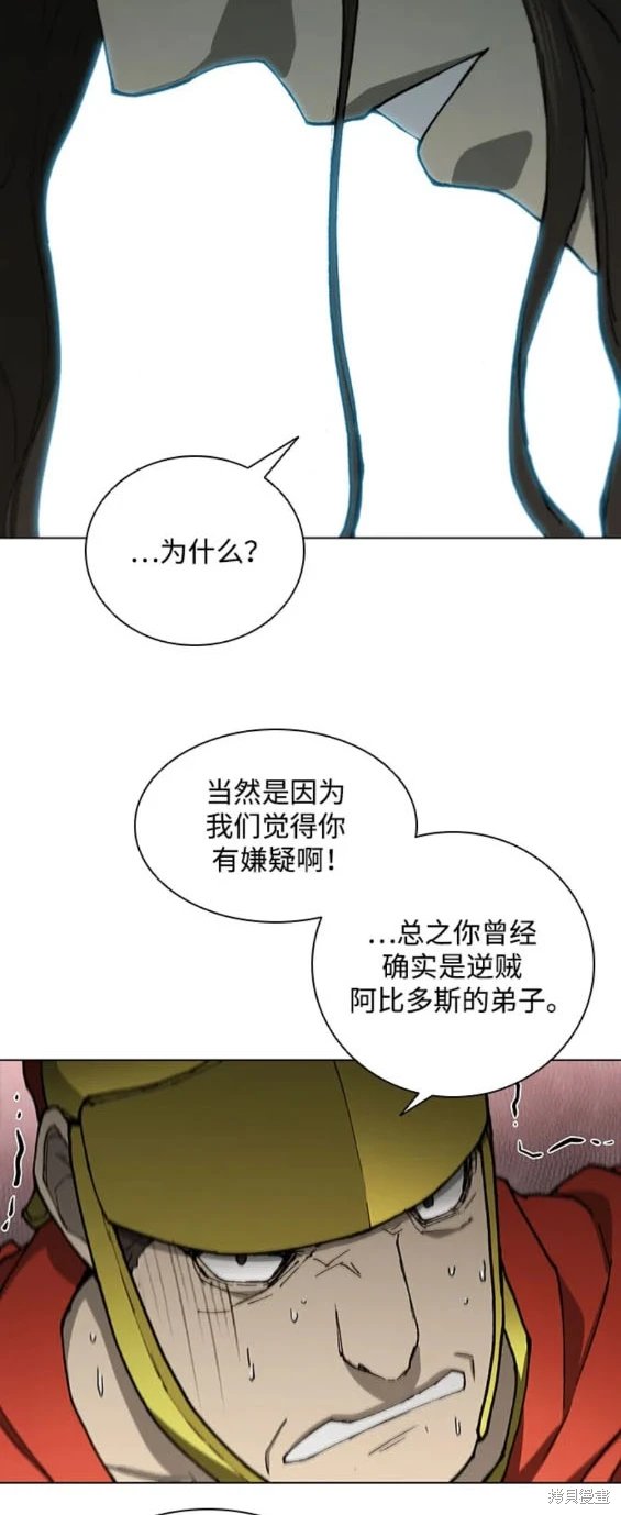 第168话