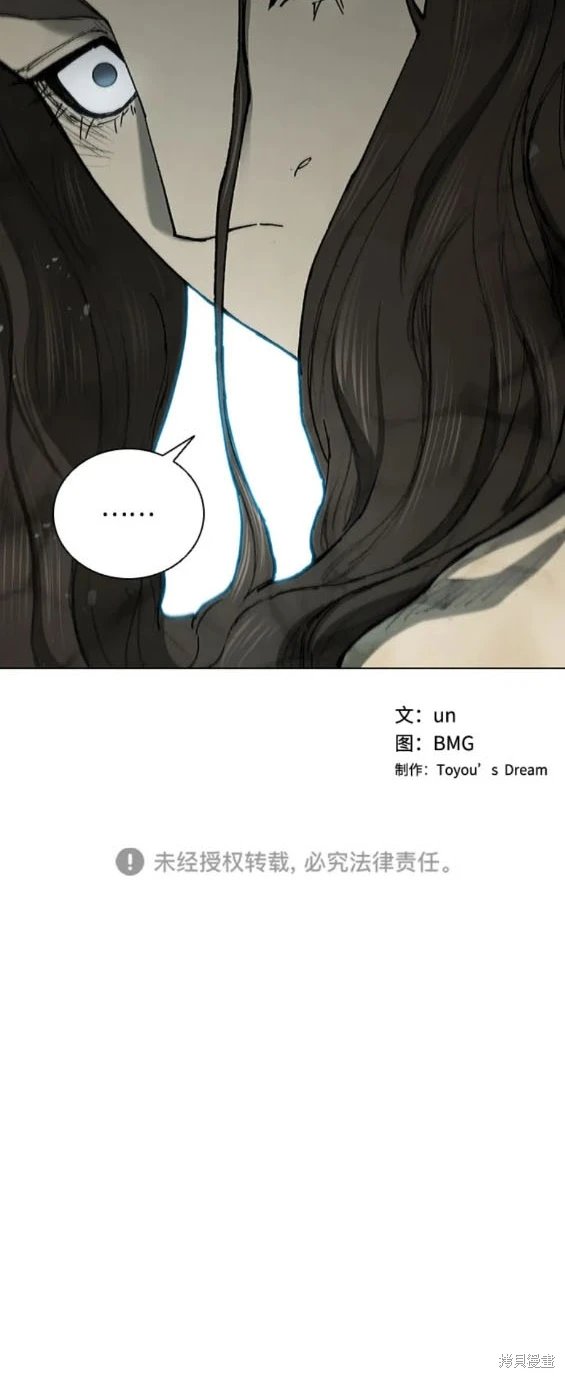 第168话