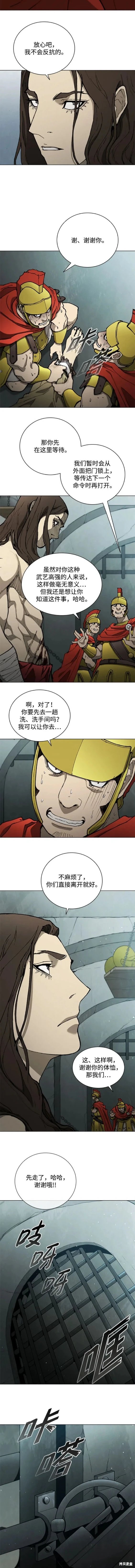 第169话