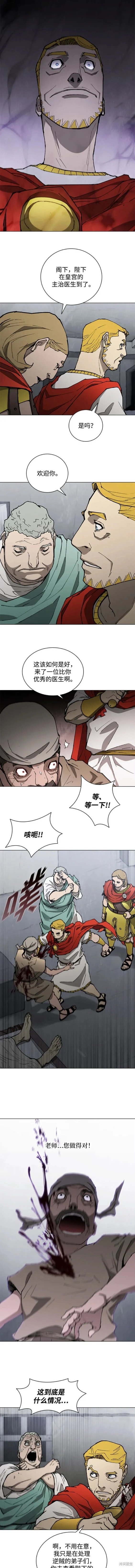 第169话