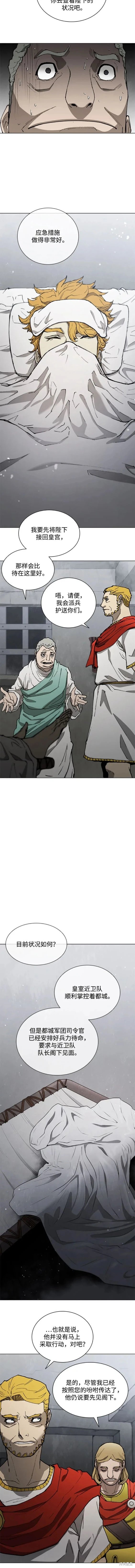 第169话