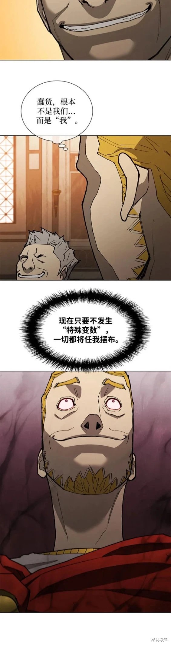 第169话