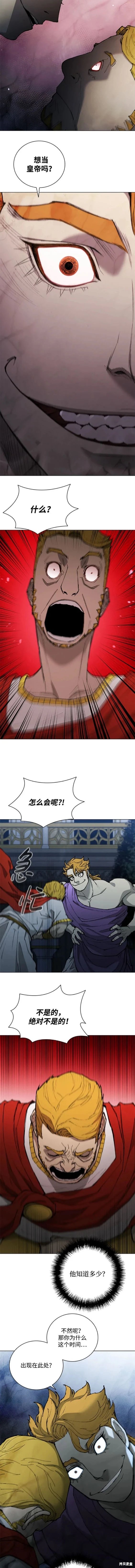 第171话