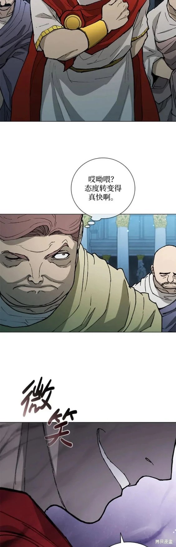 第171话