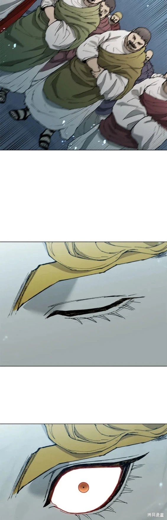 第171话