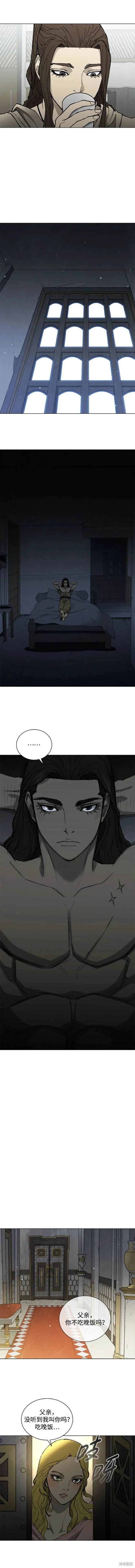 第174话
