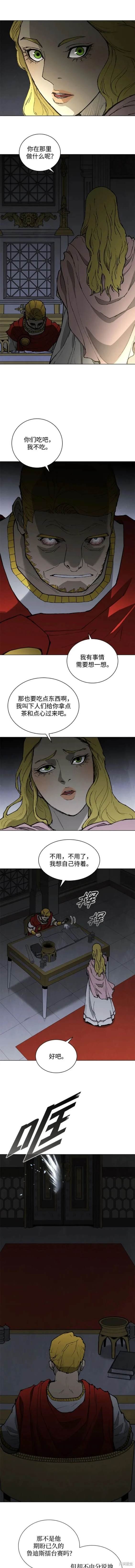 第174话
