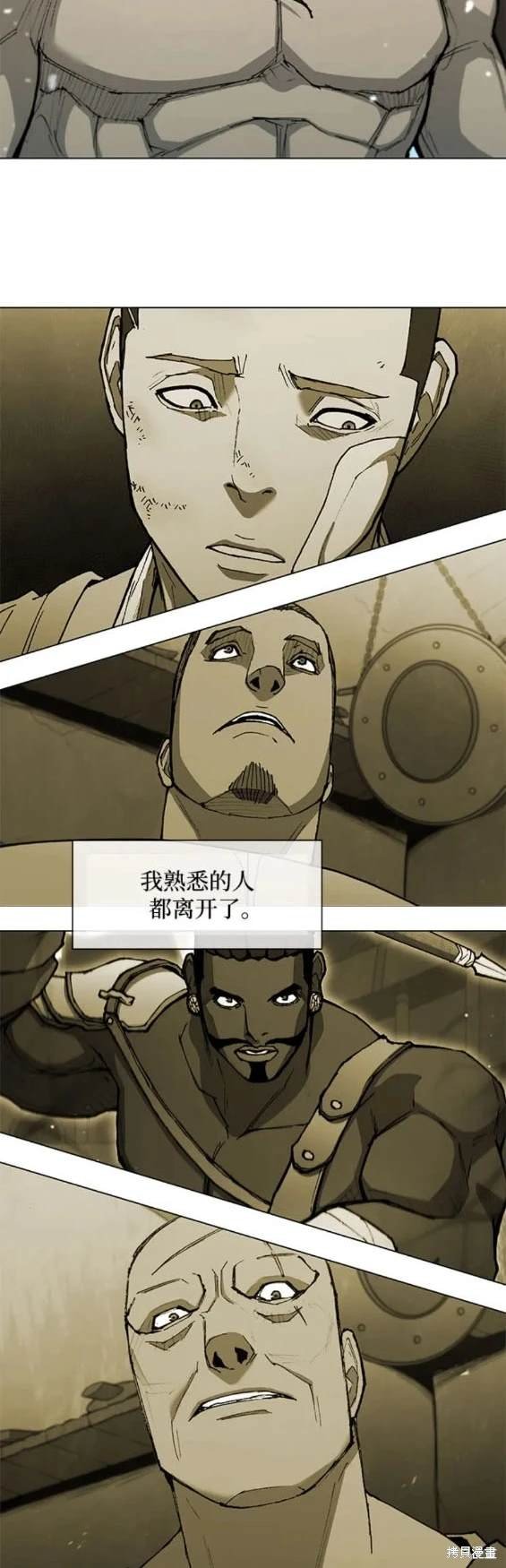 第174话