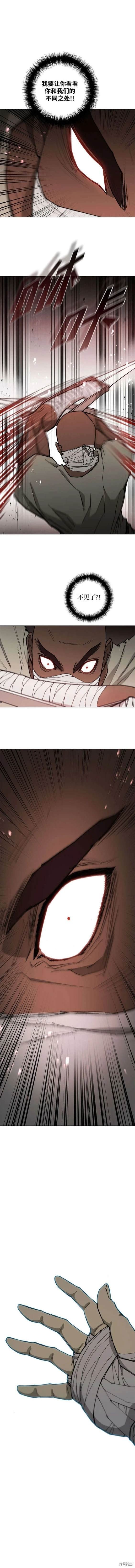 第175话