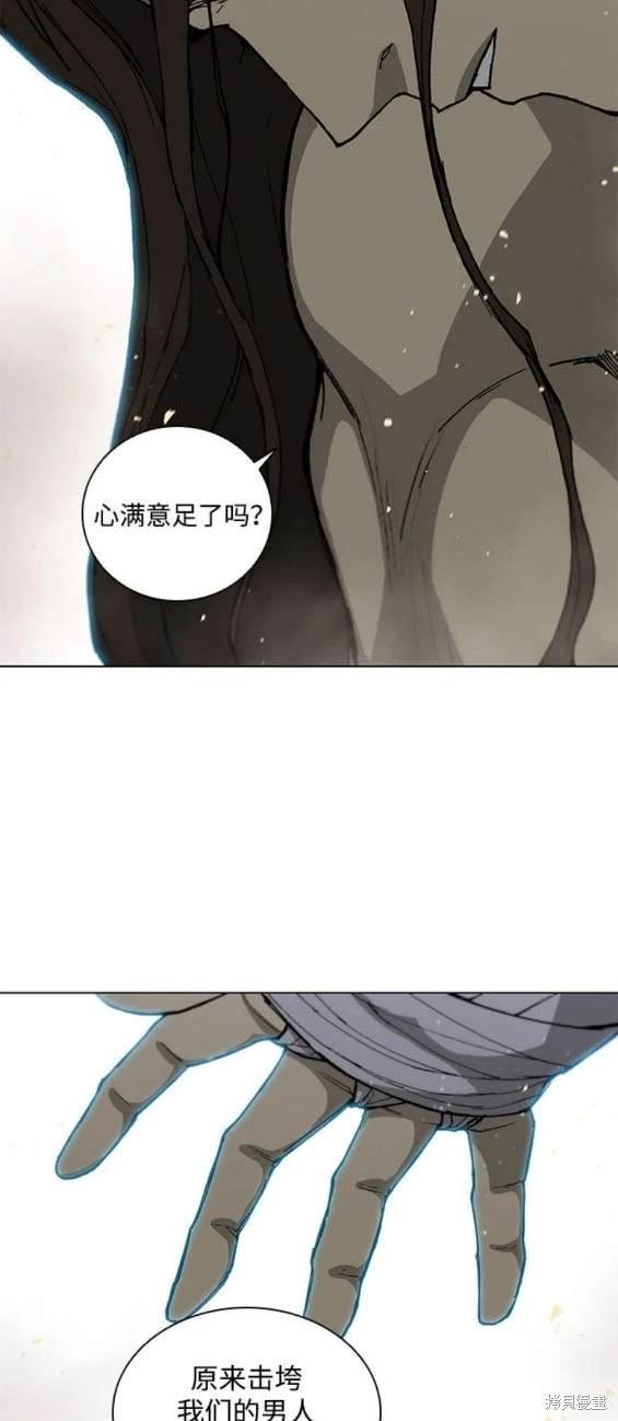 第175话