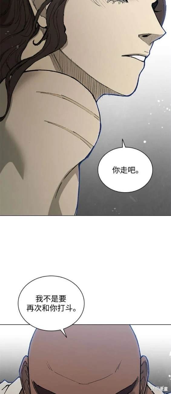 第175话