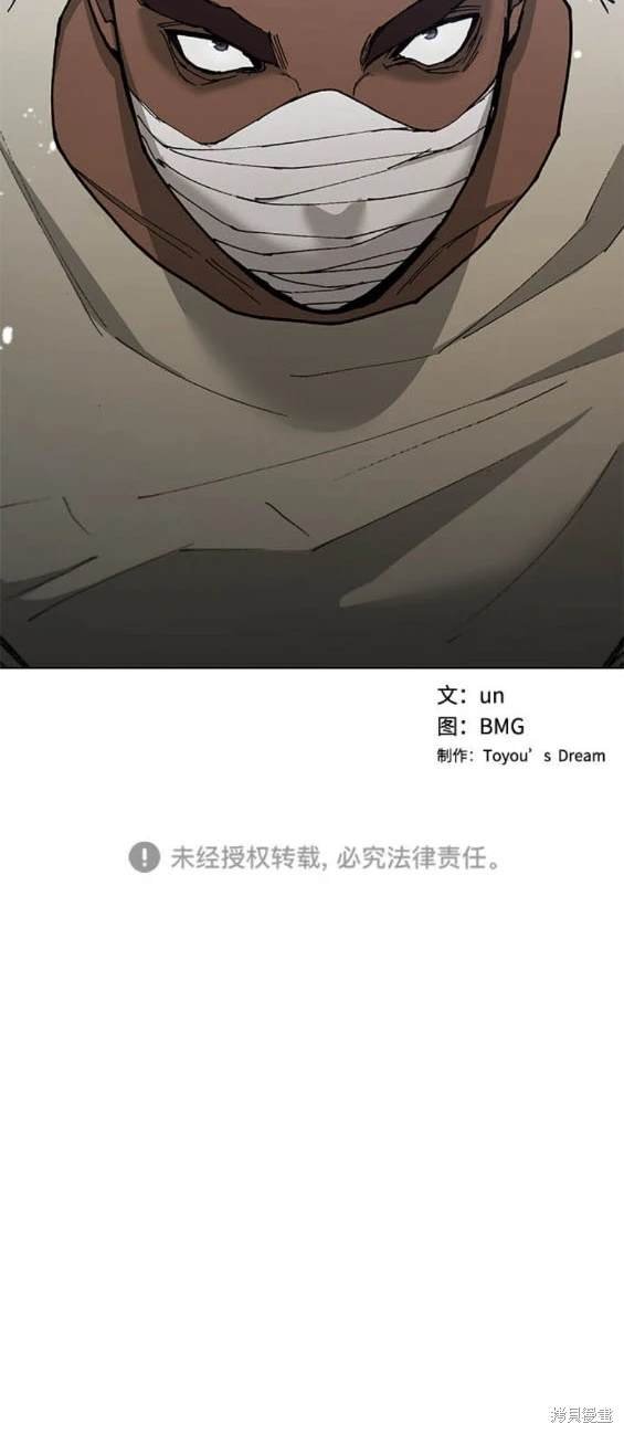 第175话