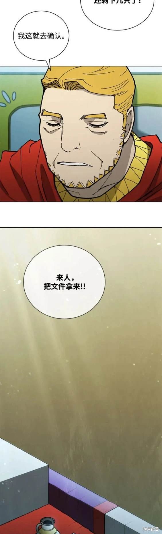 第176话
