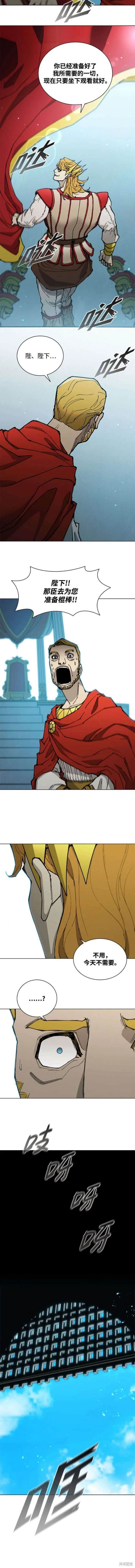 第177话