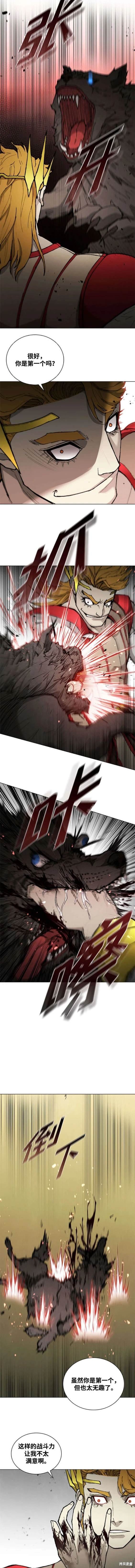第177话