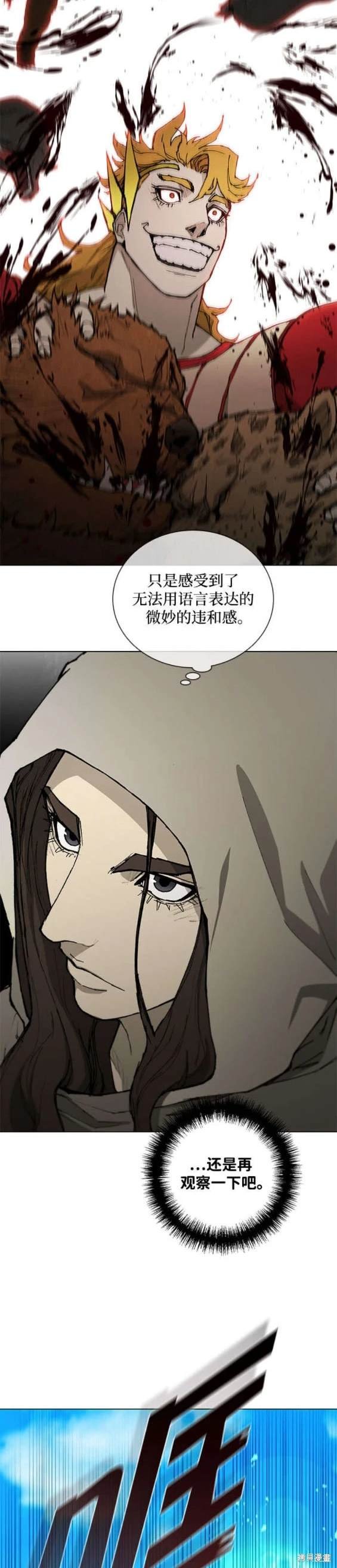 第177话