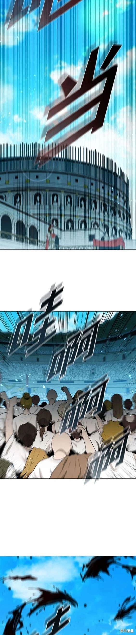第177话