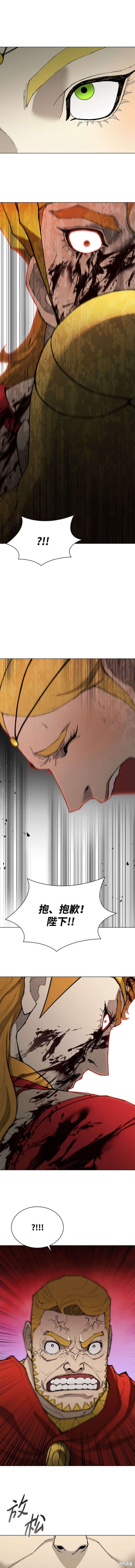 第178话