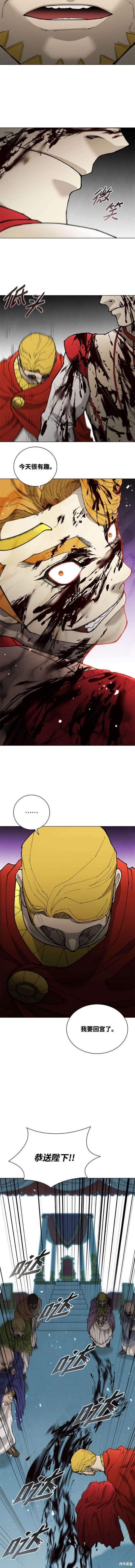 第178话