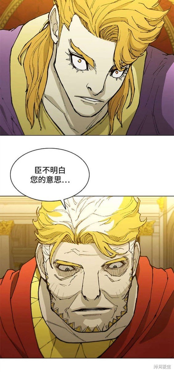 第178话