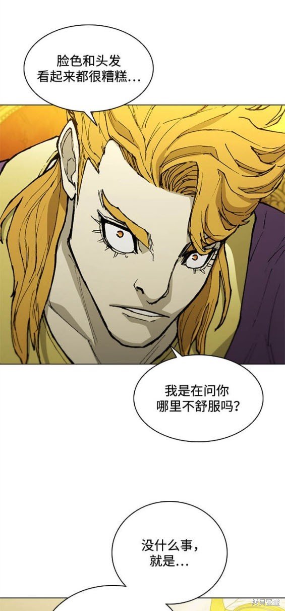 第178话