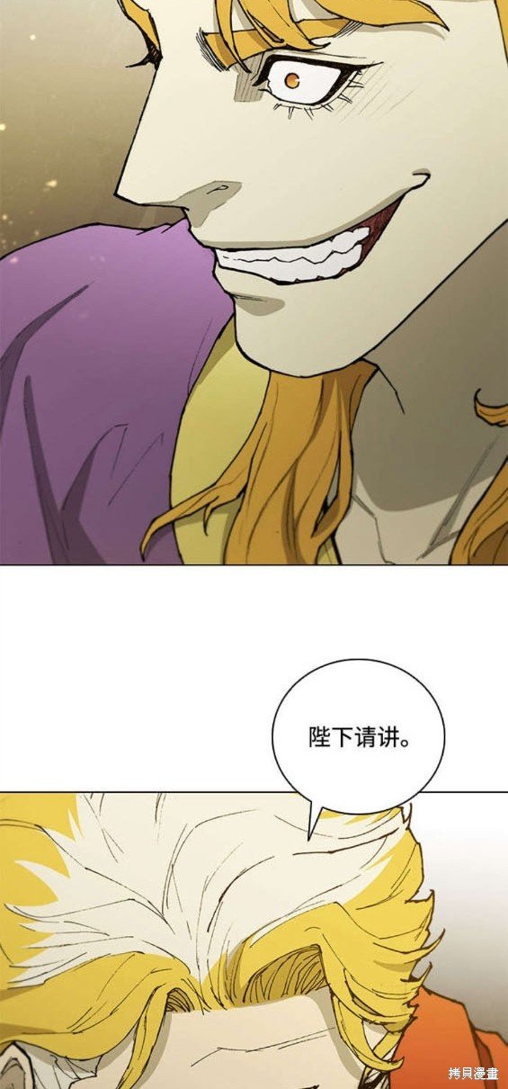 第178话