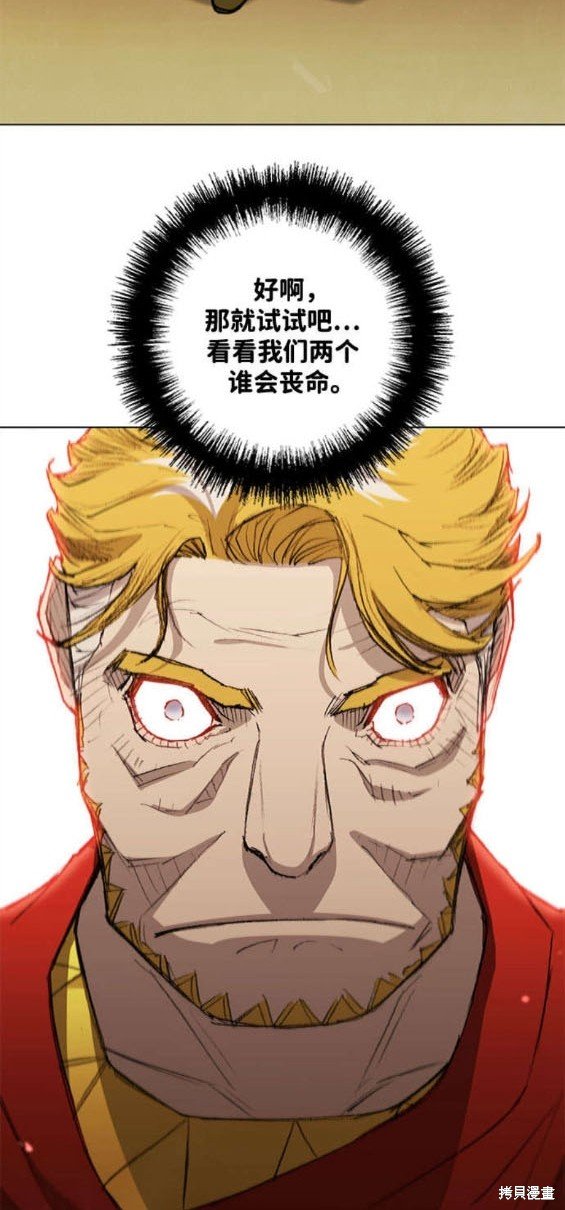 第178话