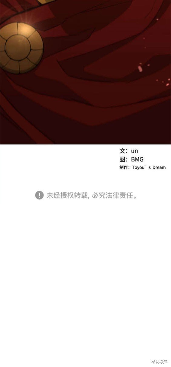 第178话