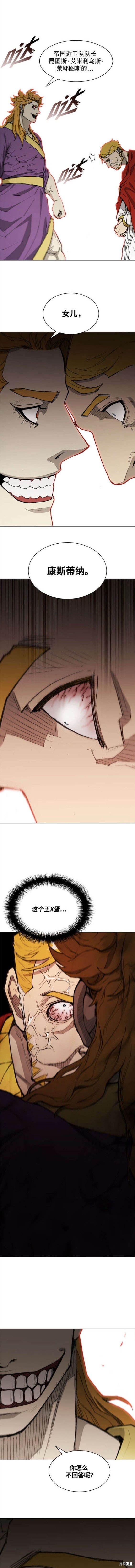 第179话