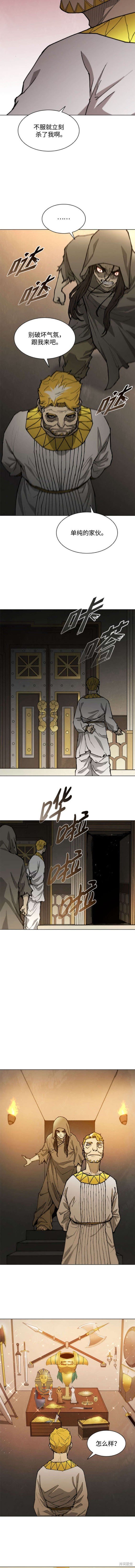 第180话