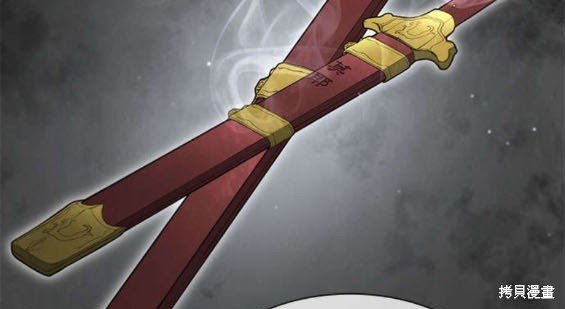 第180话