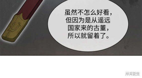 第180话