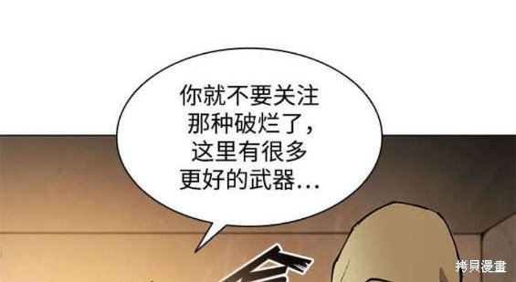 第180话