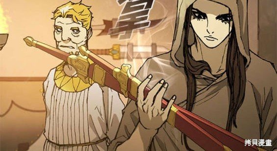 第180话