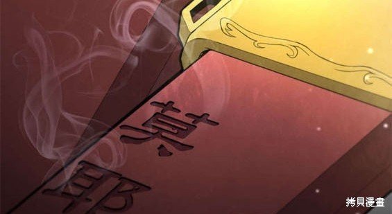 第180话
