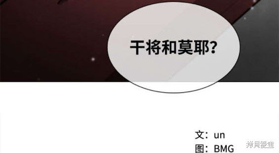 第180话