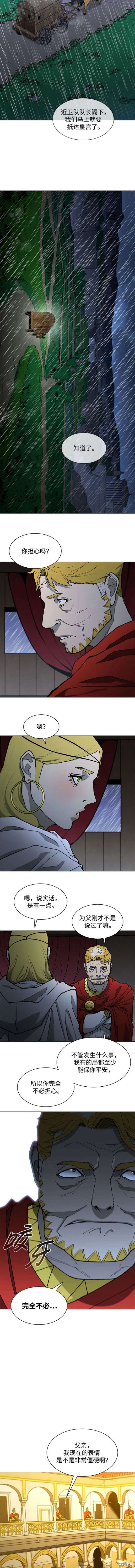 第182话