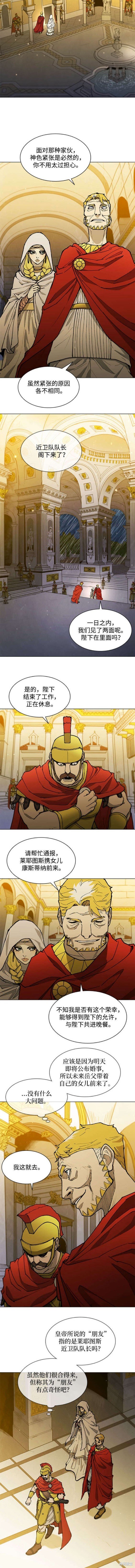 第182话