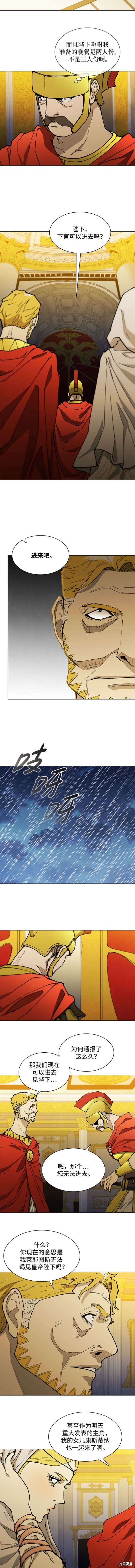 第182话