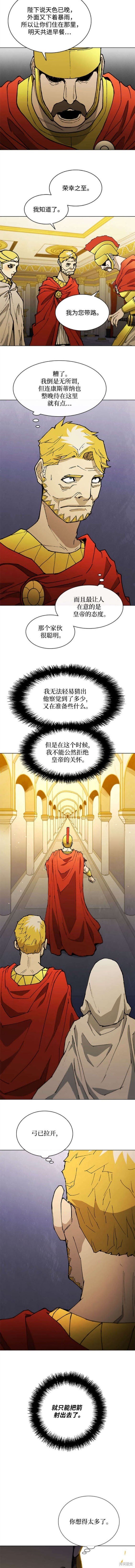 第182话