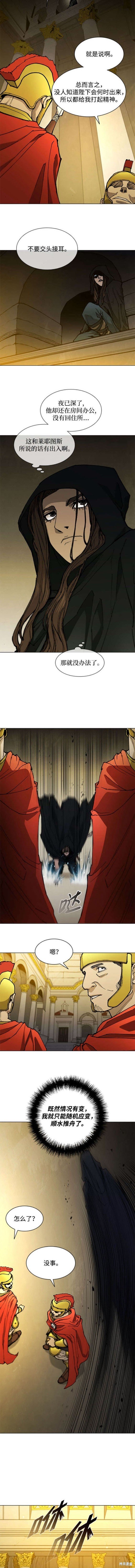第182话