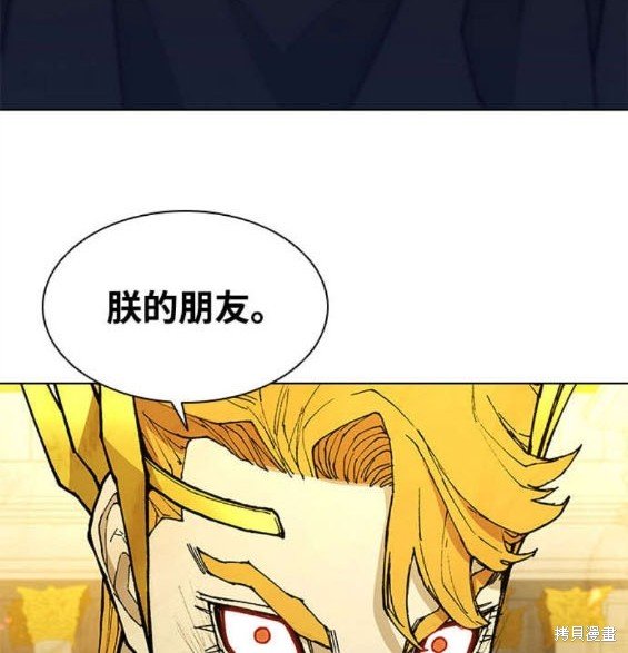 第182话