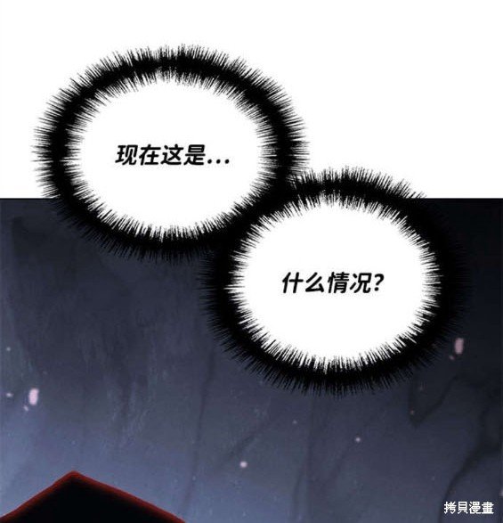 第182话