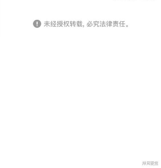 第182话