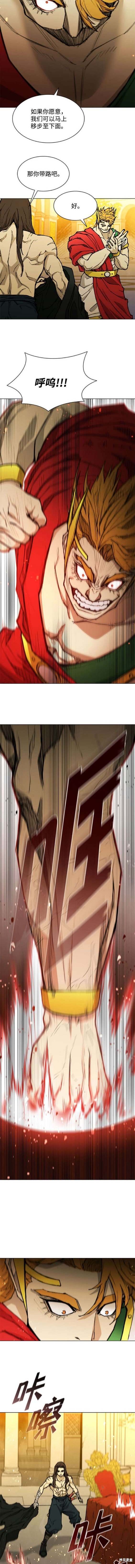 第183话