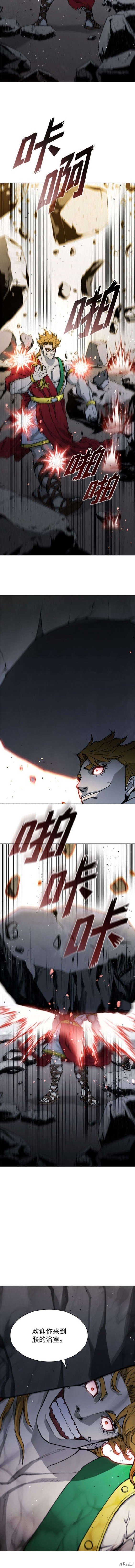 第183话