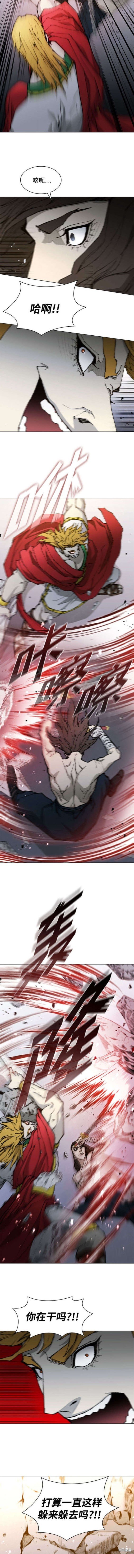 第184话