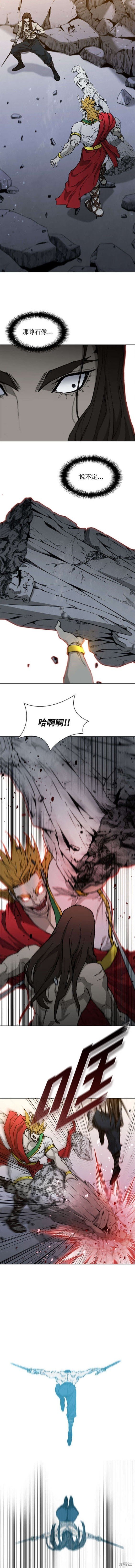 第184话