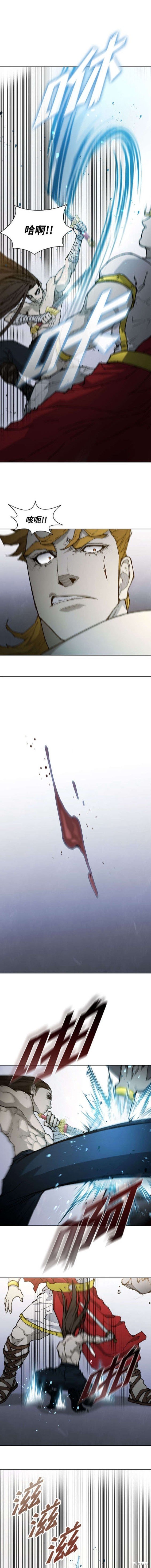 第184话