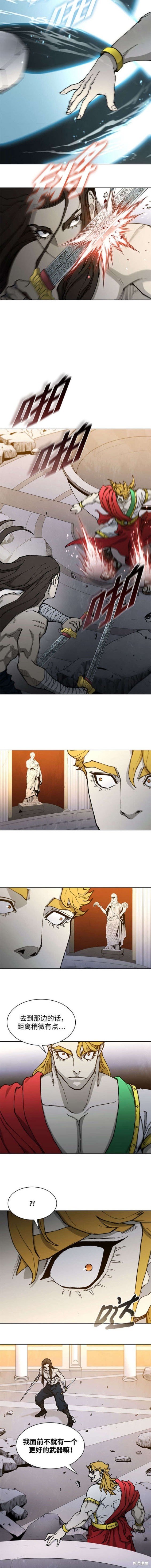 第184话